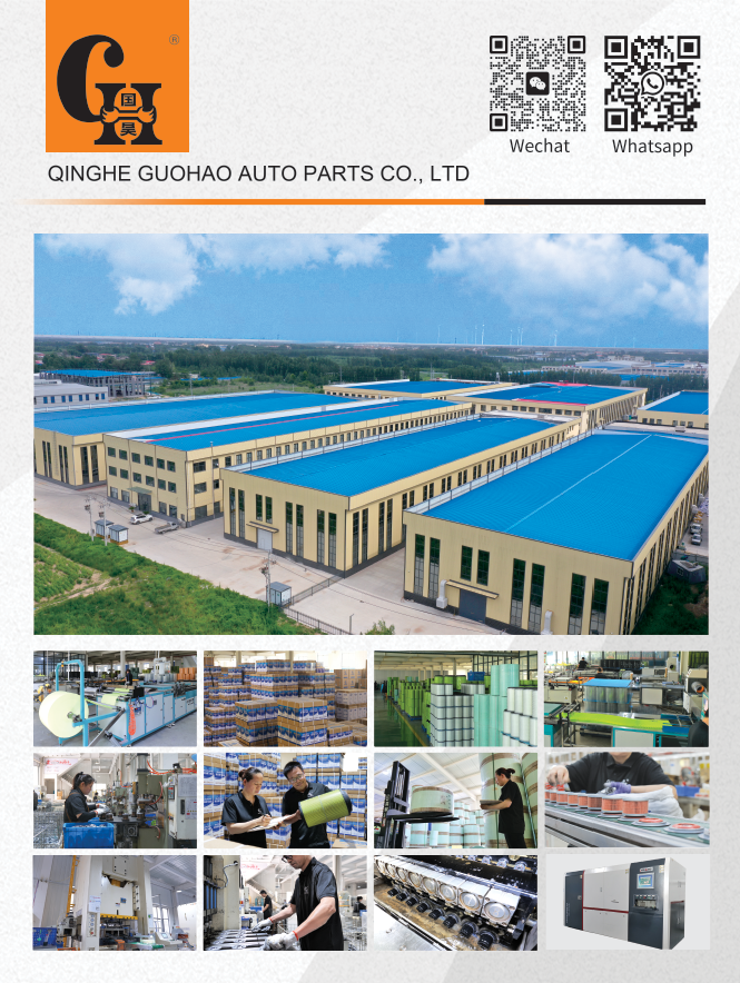 Guohao Filters Las Vegas Sands Expo And Convention Centerrera abiatzear da!